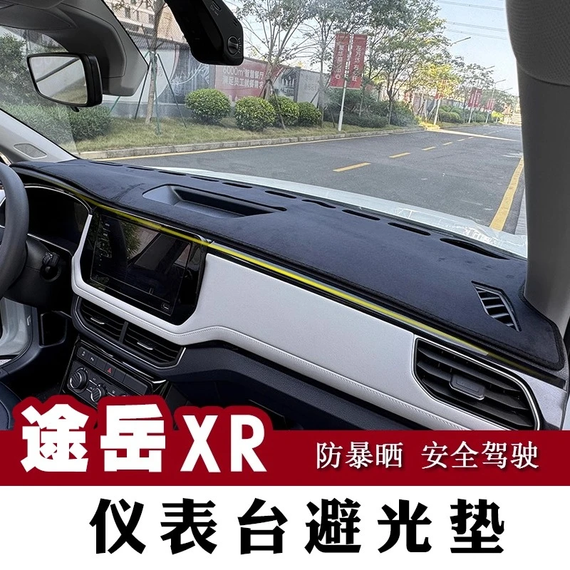 Коврик для солнцезащитного козырька для приборной панели Volkswagen Tharu XR 2025 года — кожаный антибликовый чехол для приборной панели с нескользящей подкладкой
Коврик для солнцезащитного козырька для приборной панели Volkswagen Tharu XR 2025 года — кожаный антибликовый чехол для приборной панели с нескользящей подкладкой