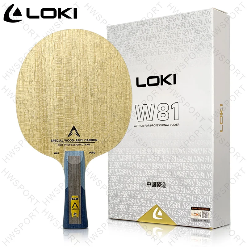 LOKI Arthur W81 Outer ALC Table Tennis Blade Brand New W81 Outer-force Ping Pong Blade with Box
LOKI Arthur W81 Outer ALC Table Tennis Blade Brand New W81 Outer-force Ping Pong Blade with Box
