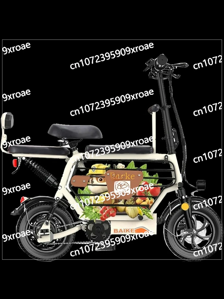Electric Bicycle Small Ultra-Light Mother and Child Battery Bicycle Female
Electric Bicycle Small Ultra-Light Mother and Child Battery Bicycle Female