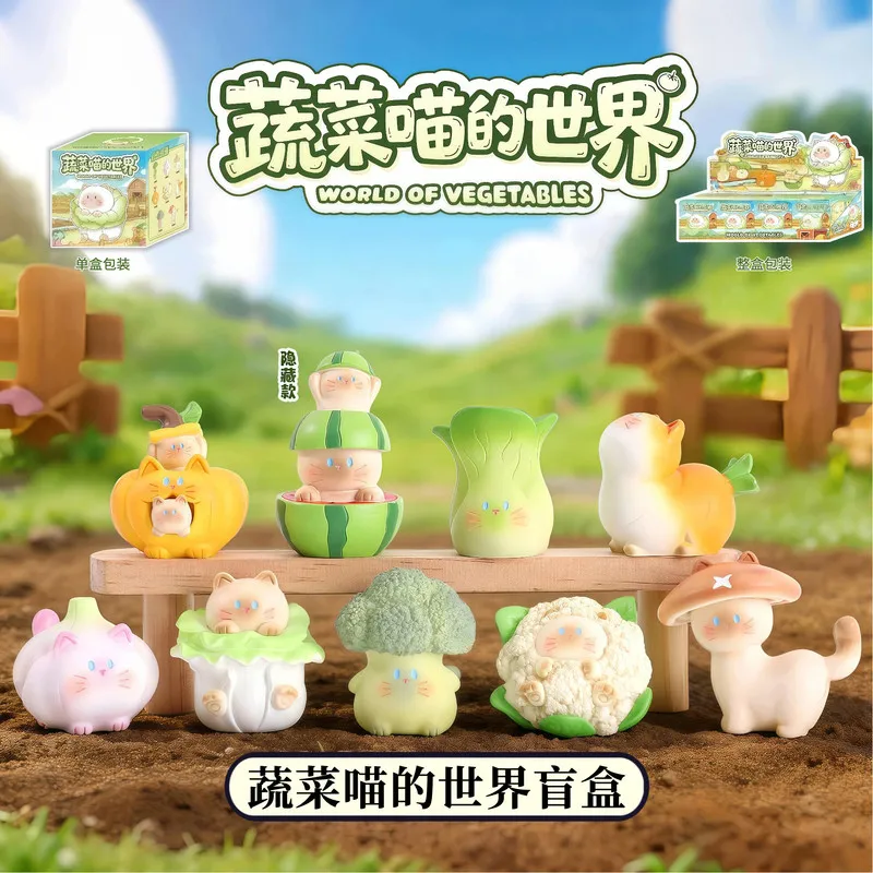 Genuine Vegetable Cat World Blind Box Cute Cat Figurine Desktop Ornament Creative Pet Decor Birthday Gift Table Decoration
Genuine Vegetable Cat World Blind Box Cute Cat Figurine Desktop Ornament Creative Pet Decor Birthday Gift Table Decoration