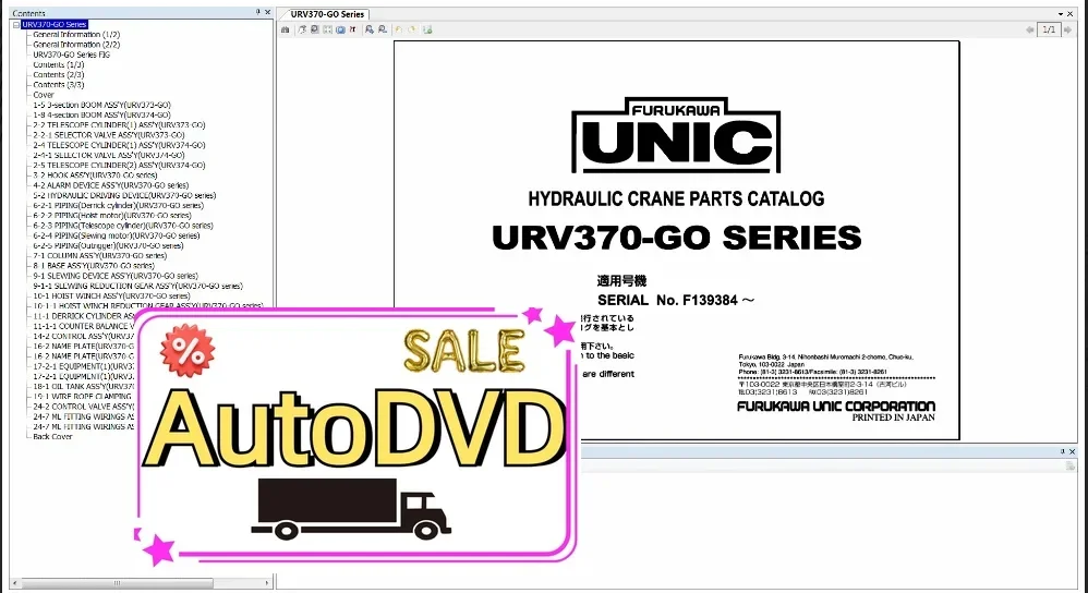 AutoDVD Furukawa Unic OVS Over Sea Parts Catalog 2021
AutoDVD Furukawa Unic OVS Over Sea Parts Catalog 2021