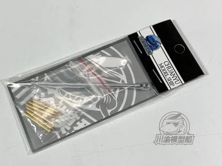Металлический корпус CY CY193 1/35 для танки британского круизера Tamiya 35380 A34 Comet
Металлический корпус CY CY193 1/35 для танки британского круизера Tamiya 35380 A34 Comet