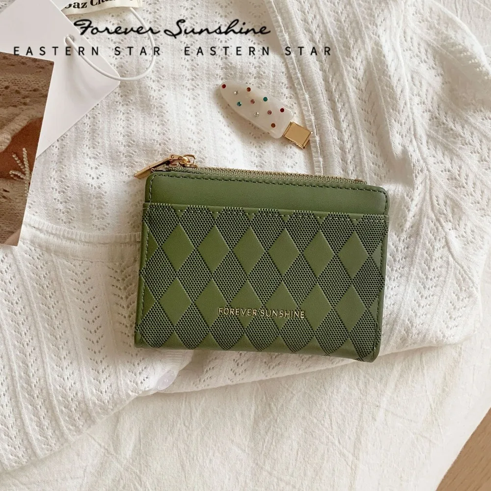 New Folding Coin Purse Zipper Portable Credit Card Holder Rhombus Printed Coin Pouch Gift
New Folding Coin Purse Zipper Portable Credit Card Holder Rhombus Printed Coin Pouch Gift