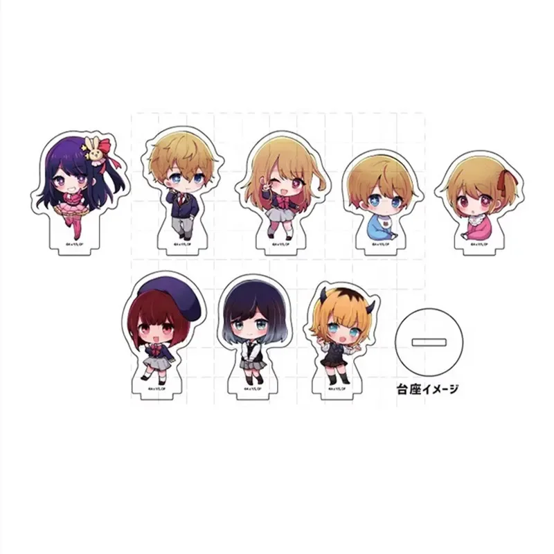 Anime Hoshino Ai Game Acrylic Stand Doll Mini Figure Model Plate Cosplay Toy for Gift
Anime Hoshino Ai Game Acrylic Stand Doll Mini Figure Model Plate Cosplay Toy for Gift