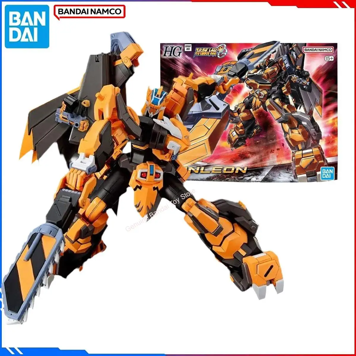 Bandai Genuine Robot Wars Figure OG Anime Model Kits Toys HG 1/144 Action Figure Assembly Model Gift for Boy Girl Present
Bandai Genuine Robot Wars Figure OG Anime Model Kits Toys HG 1/144 Action Figure Assembly Model Gift for Boy Girl Present