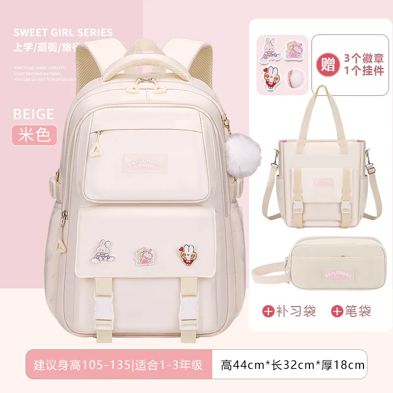 3-piece Set of Large Capacity Spine Protection Backpack Purple Pink with Hanging Accessories for Middle and High School Students
3-piece Set of Large Capacity Spine Protection Backpack Purple Pink with Hanging Accessories for Middle and High School Students