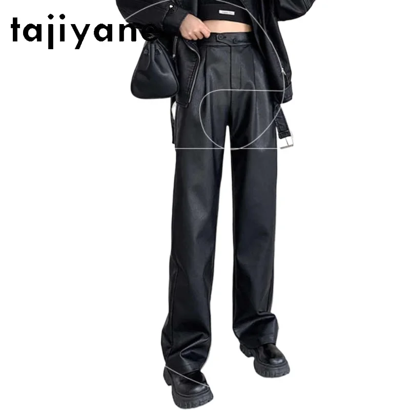 TAJIYANE Real Sheepskin Wide Leg Pants Women Luxury 2025 Spring Autumn Clothes New Genuine Leather Black Trousers Womens Брюки
TAJIYANE Real Sheepskin Wide Leg Pants Women Luxury 2025 Spring Autumn Clothes New Genuine Leather Black Trousers Womens Брюки