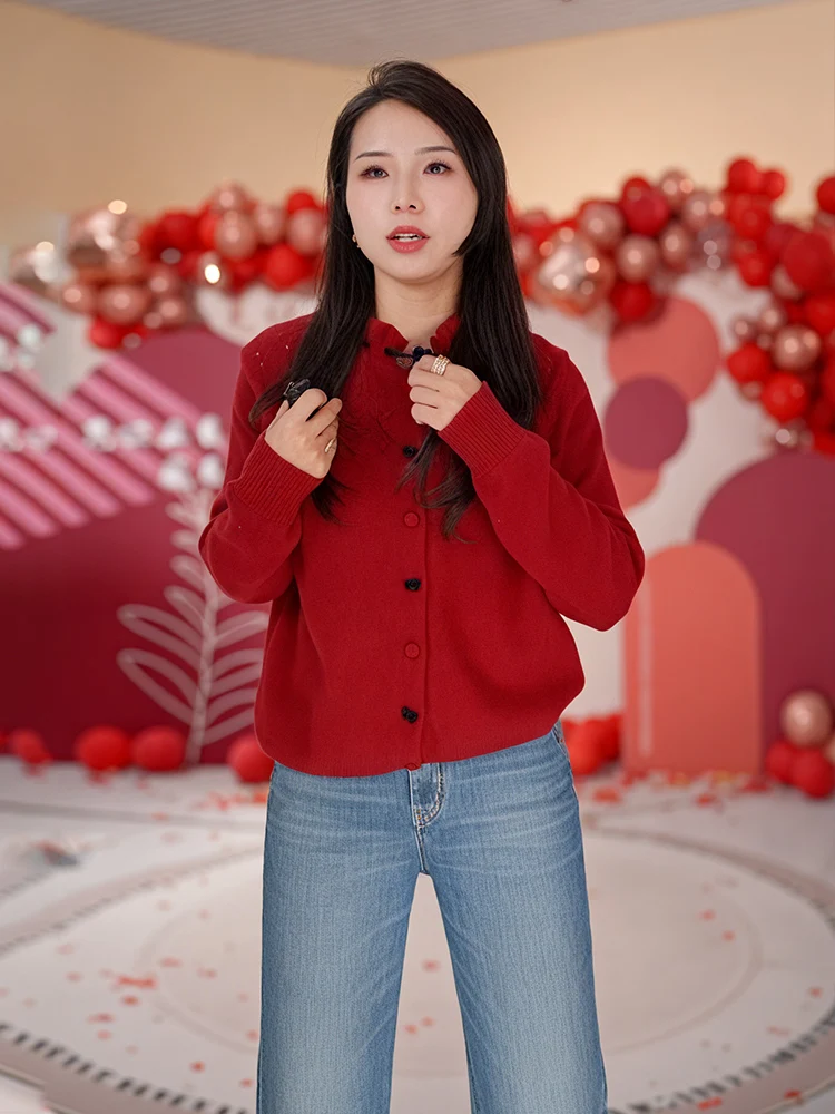 Длинный вязаный кардиган Kena из нейлона с ажурной вязкой, на шнуровке, для женщин, весенний, повседневный, красный, на Новый год, мягкий...
Длинный вязаный кардиган Kena из нейлона с ажурной вязкой, на шнуровке, для женщин, весенний, повседневный, красный, на Новый год, мягкий...