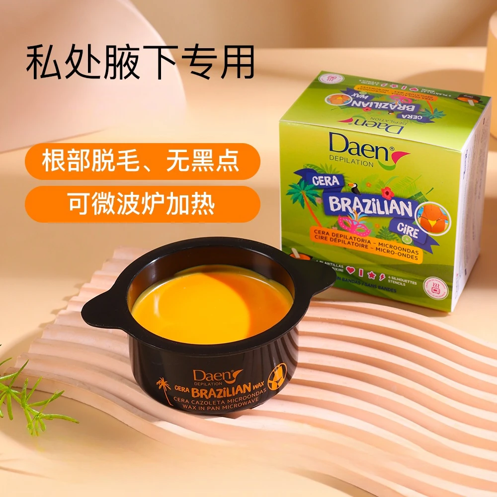 Spanish Daen Hair Removal Wax, Hard & Hot Wax for Bikini & Underarms, Professional Smoothing Treatment
Spanish Daen Hair Removal Wax, Hard & Hot Wax for Bikini & Underarms, Professional Smoothing Treatment