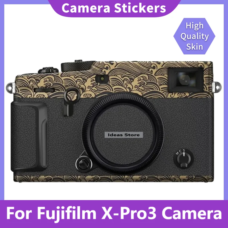 X-Pro3 наклейка на корпус камеры, защитная пленка, защитная пленка, наклейка, кожа для FUJI Fujifilm XPRO3 X PRO3
X-Pro3 наклейка на корпус камеры, защитная пленка, защитная пленка, наклейка, кожа для FUJI Fujifilm XPRO3 X PRO3