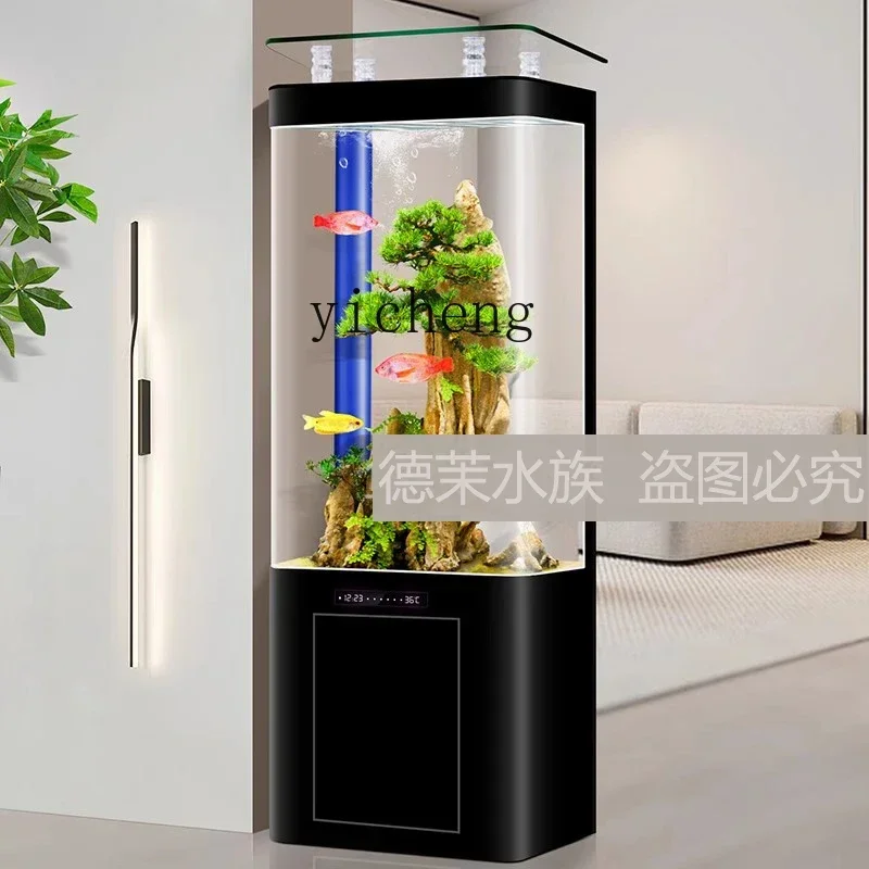 C6.19 fish tank floor-to-ceiling new living room home ecological circulation filter hot bending glass against the wall
C6.19 fish tank floor-to-ceiling new living room home ecological circulation filter hot bending glass against the wall