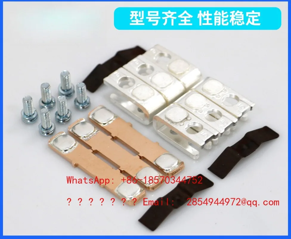 Motor SC-N AC Contactor Contacts Dynamic and Static Contacts SC-N5-N6-N7-N8-N10-N12-N16
Motor SC-N AC Contactor Contacts Dynamic and Static Contacts SC-N5-N6-N7-N8-N10-N12-N16
