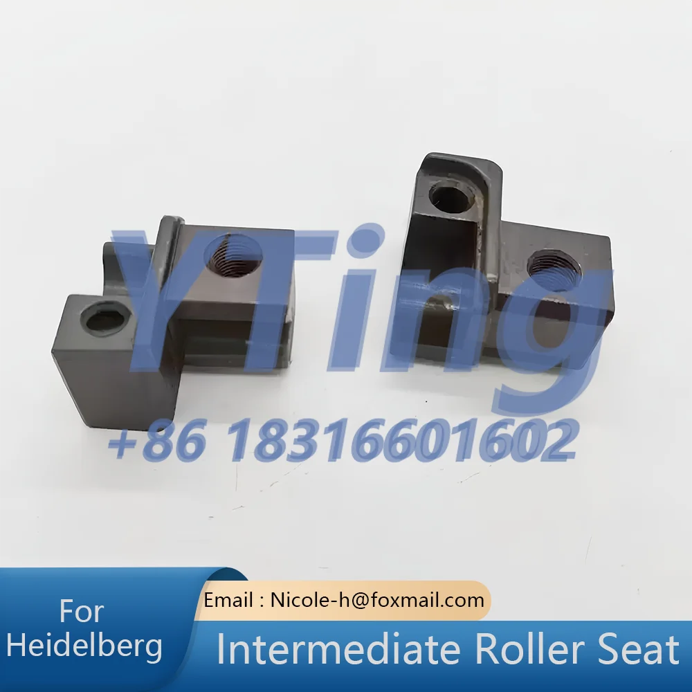 Heidelberg Printing Machine Accessories CD74/SM74 Intermediate Roller Seat, One Pair Left and Right
Heidelberg Printing Machine Accessories CD74/SM74 Intermediate Roller Seat, One Pair Left and Right