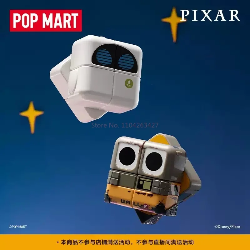 New Hot Pop Mart Disney Pixar Pop Cube Cubiec Series Figure Blind Box Mystery Boxes Hippers Collection Toys Cute Birthday Gift
New Hot Pop Mart Disney Pixar Pop Cube Cubiec Series Figure Blind Box Mystery Boxes Hippers Collection Toys Cute Birthday Gift