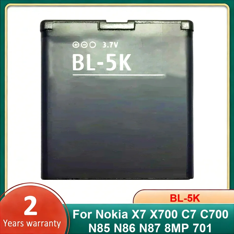 Мощные аккумуляторы BL-5K для Nokia X7 X700 C7 C700 N85 N86 N87 8MP 701
Мощные аккумуляторы BL-5K для Nokia X7 X700 C7 C700 N85 N86 N87 8MP 701