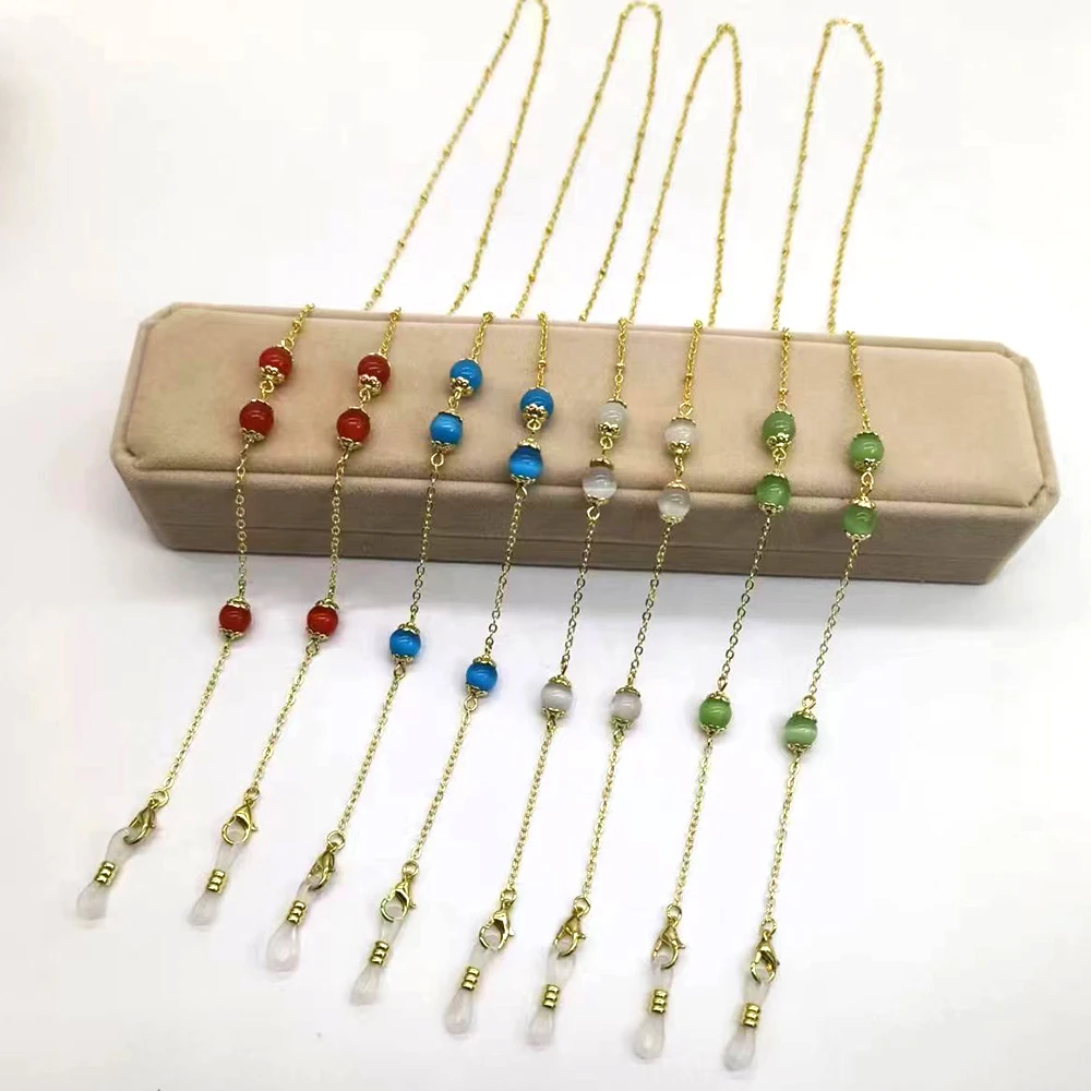 Eyeglass Chain Cat's Eye Stone Bead Flower Charm Hanging Neck Anti-falling Glasses Chain Preserving Gold Color Plated Bracelet
Eyeglass Chain Cat's Eye Stone Bead Flower Charm Hanging Neck Anti-falling Glasses Chain Preserving Gold Color Plated Bracelet
