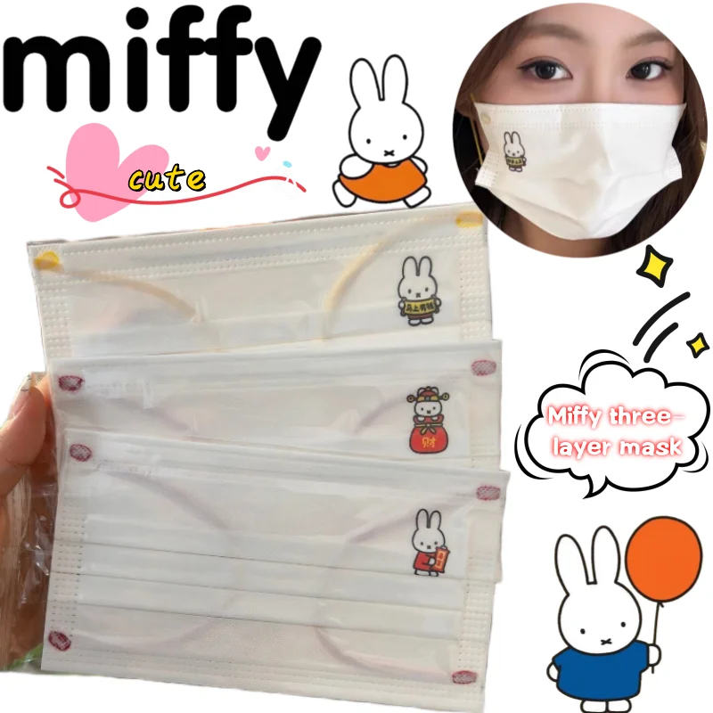 Новая маска Miffy с высококачественным мультяшным принтом, в индивидуальной упаковке, трехслойная, с белой основой, дышащая, универсальная, для защиты лица.
Новая маска Miffy с высококачественным мультяшным принтом, в индивидуальной упаковке, трехслойная, с белой основой, дышащая, универсальная, для защиты лица.
