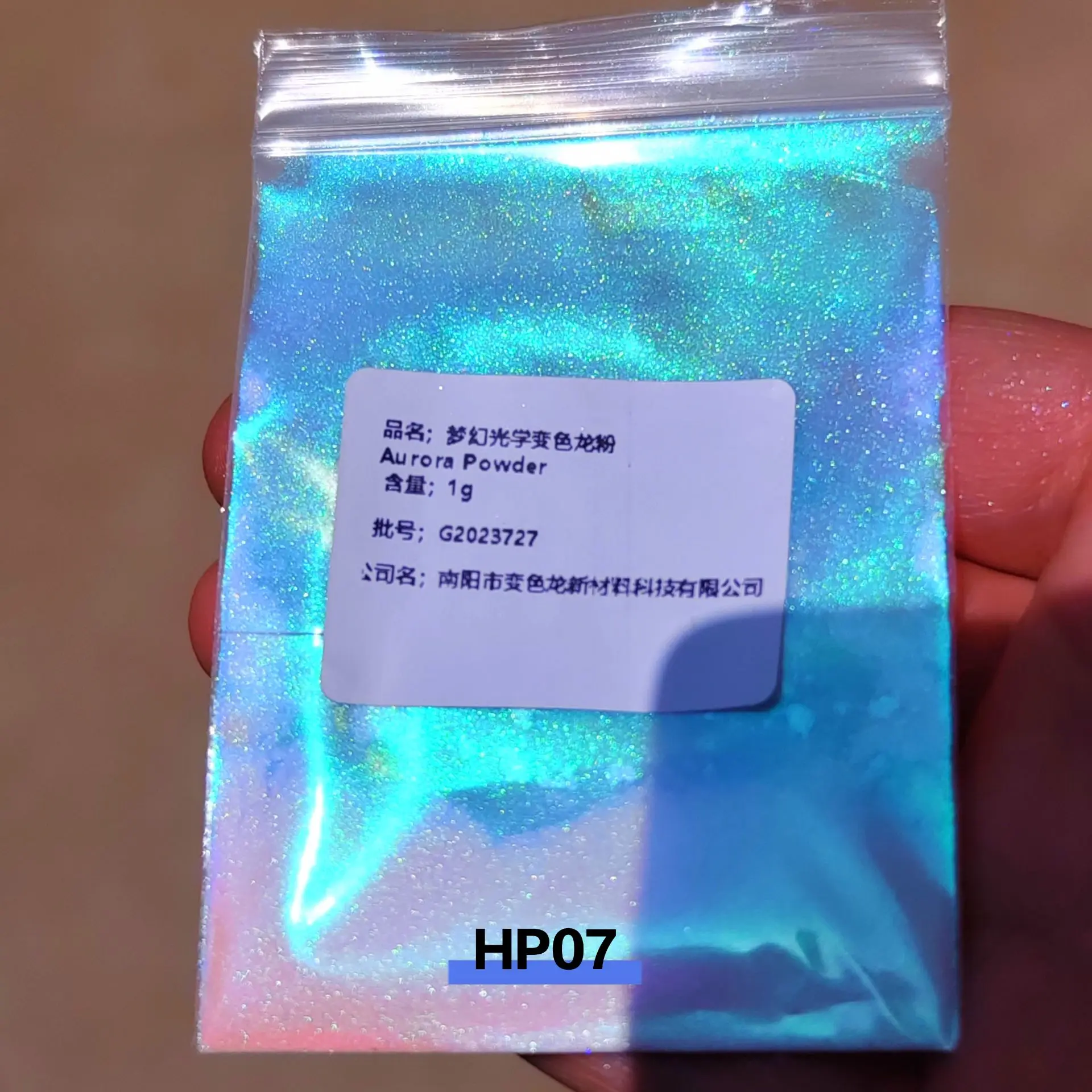 Aurora Opal White Super shift chameleon pigment Color Shifting Pigment Cameleon /ultrashift/chromaflair/hypershift Pigment HP07
Aurora Opal White Super shift chameleon pigment Color Shifting Pigment Cameleon /ultrashift/chromaflair/hypershift Pigment HP07