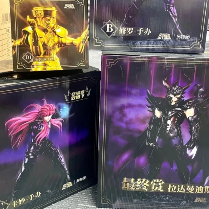 Bandai Saint Seiya Gemini Saga Surplice Pvc Collectible Figure 27cm Scale Anime Statue Desk Decoration For Anime Collectors
Bandai Saint Seiya Gemini Saga Surplice Pvc Collectible Figure 27cm Scale Anime Statue Desk Decoration For Anime Collectors