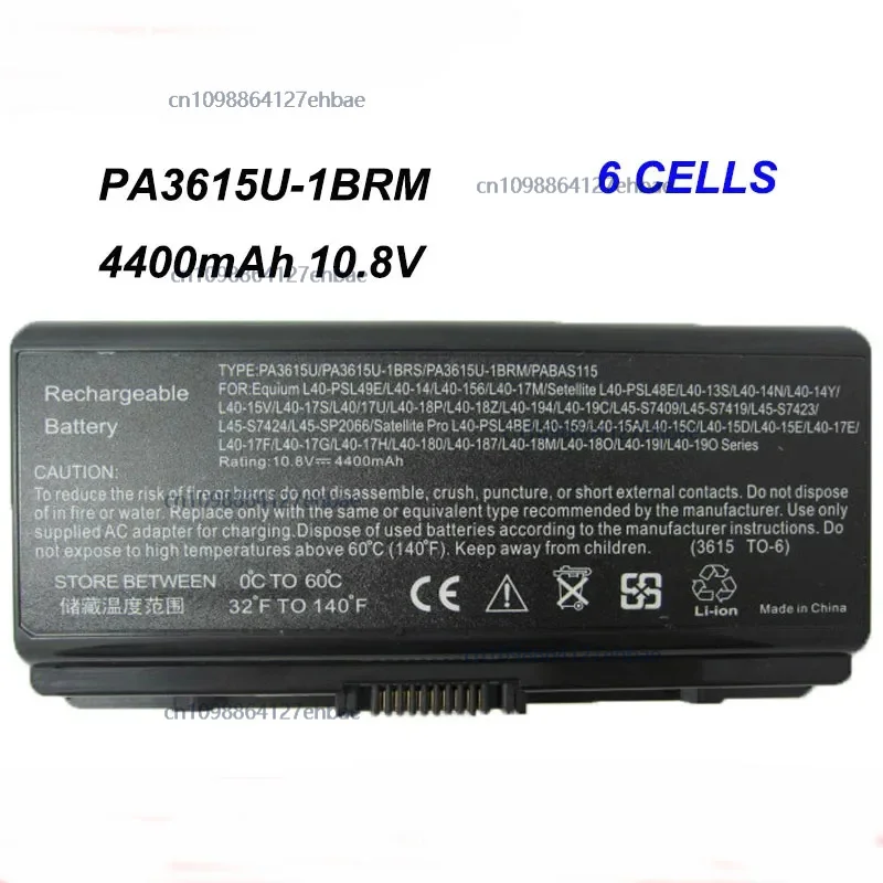 PA3615U-1BRS 6-ячеечный аккумулятор для ноутбука 4400 мАч 10,8 В для Toshiba Satellite Pro L40 L45 L45-S7424 S7409 PA3615U-1BRM PABAS115 Быстрая доставка
PA3615U-1BRS 6-ячеечный аккумулятор для ноутбука 4400 мАч 10,8 В для Toshiba Satellite Pro L40 L45 L45-S7424 S7409 PA3615U-1BRM PABAS115 Быстрая доставка