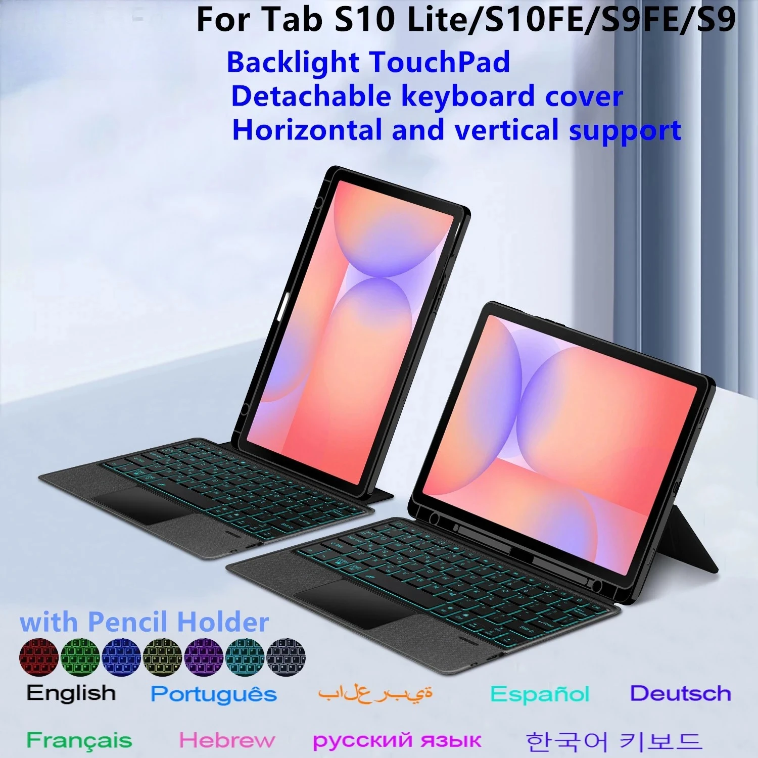 Detachable Magic Keyboard Case For Samsung Galaxy Tab S10 Lite 10.9 SM-X400 X406B Tab S10 FE/S9FE S8 S7 with Pencil Holder Cover
Detachable Magic Keyboard Case For Samsung Galaxy Tab S10 Lite 10.9 SM-X400 X406B Tab S10 FE/S9FE S8 S7 with Pencil Holder Cover