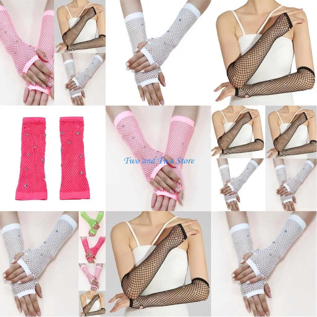 HX6F панк-наручные перчатки для ночного клуба, полые ажурные сетки для сексуальных дискотек, танцев, Livehouse
HX6F панк-наручные перчатки для ночного клуба, полые ажурные сетки для сексуальных дискотек, танцев, Livehouse