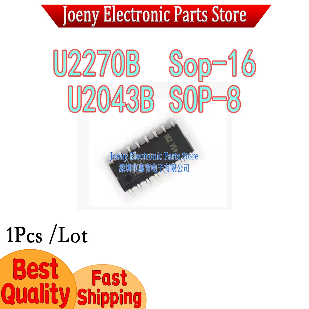New original U2270B -16 U2043B U2043B-MFPG3Y 8 PC shell
New original U2270B -16 U2043B U2043B-MFPG3Y 8 PC shell