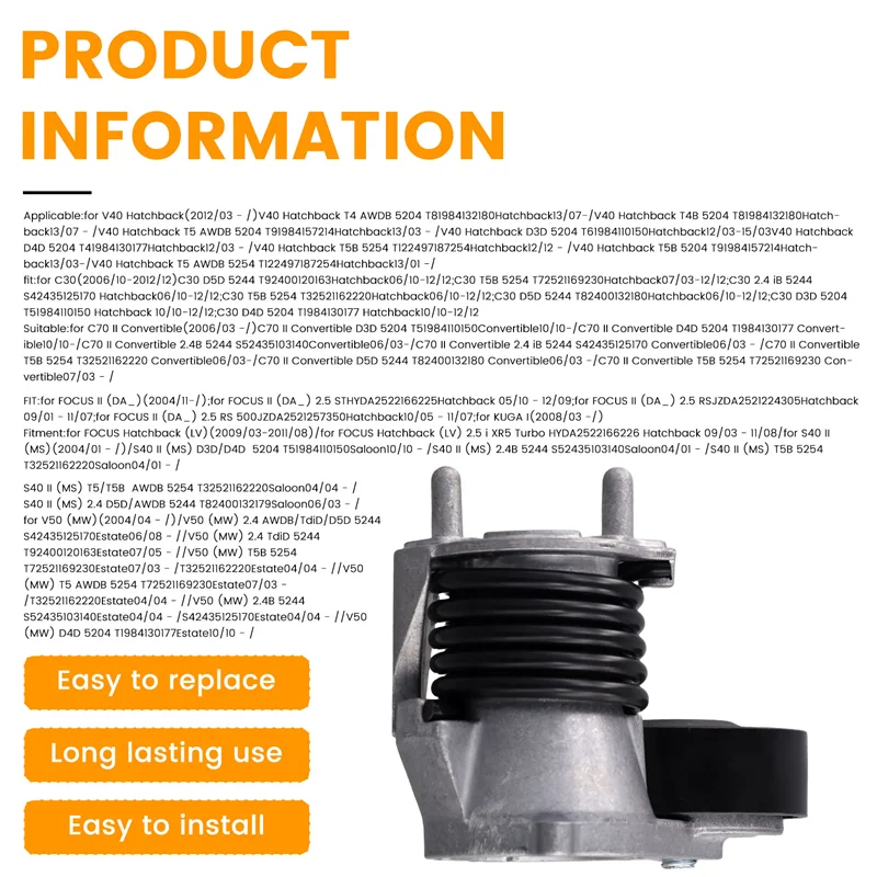 A73X-31251654 Car Air Conditioning Belt Tensioner Pulley For VOLVO C30 V40 S40 V50 C70 2.5 2.4 2.0 1540605
A73X-31251654 Car Air Conditioning Belt Tensioner Pulley For VOLVO C30 V40 S40 V50 C70 2.5 2.4 2.0 1540605