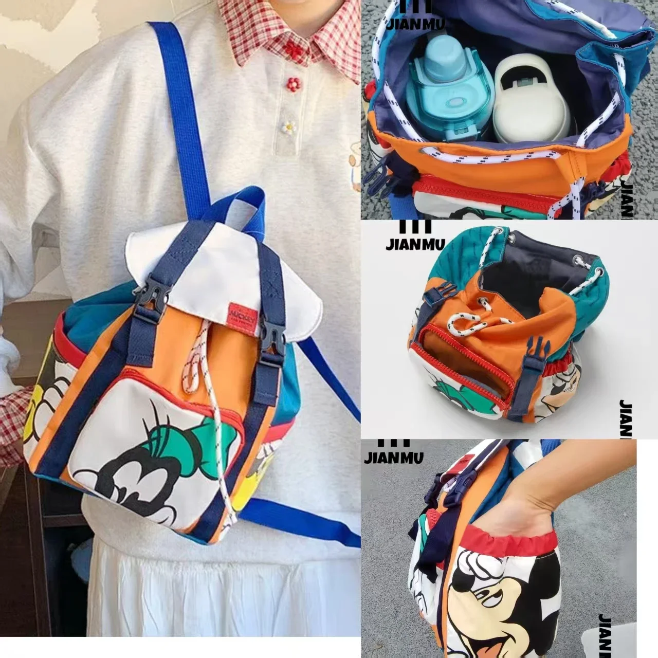 New 2025 Children's Backpack Large Capacity Portable Kid's School Bag Cartoon Cute High-quality Fashion Girl Drawstring Backpack
New 2025 Children's Backpack Large Capacity Portable Kid's School Bag Cartoon Cute High-quality Fashion Girl Drawstring Backpack
