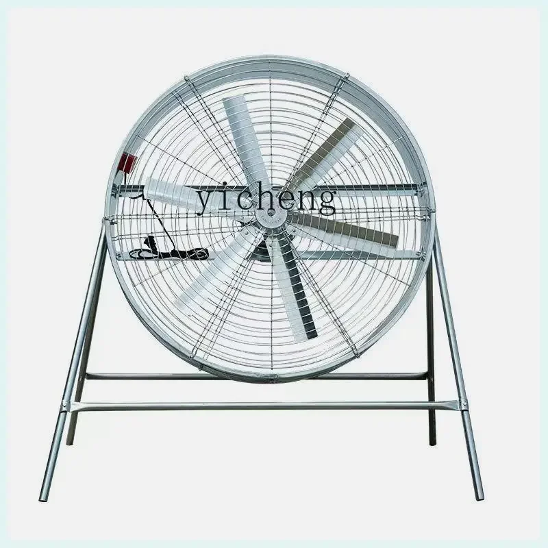 industrial fan cooling speed control fan breeding agricultural grain fan strong high power
industrial fan cooling speed control fan breeding agricultural grain fan strong high power
