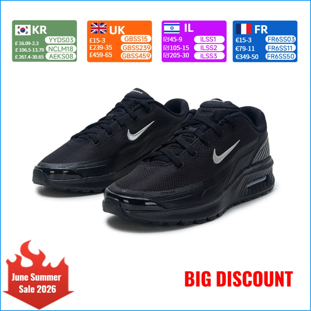 Nike Air Max BIA SE Anti-Slip, Durable, Cushioned Retro Running Shoes in All-Black Air Cushion IM5072-001
Nike Air Max BIA SE Anti-Slip, Durable, Cushioned Retro Running Shoes in All-Black Air Cushion IM5072-001