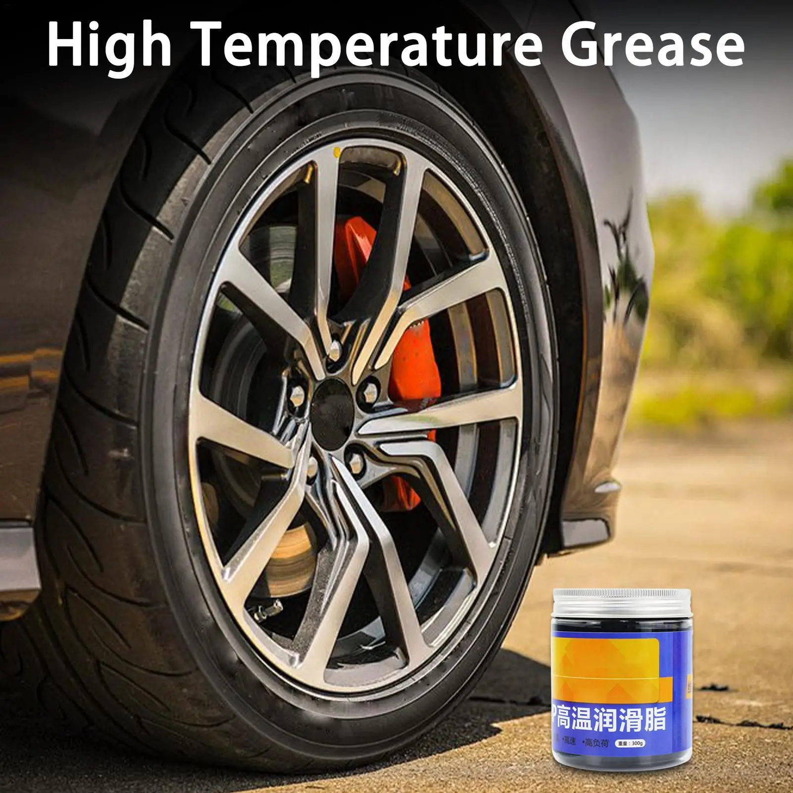300g Wheel Bearing Grease Marine Bearing Grease High-Temperature Grease Car Lubricating Oil for Brake Chains Motors Hinges
300g Wheel Bearing Grease Marine Bearing Grease High-Temperature Grease Car Lubricating Oil for Brake Chains Motors Hinges