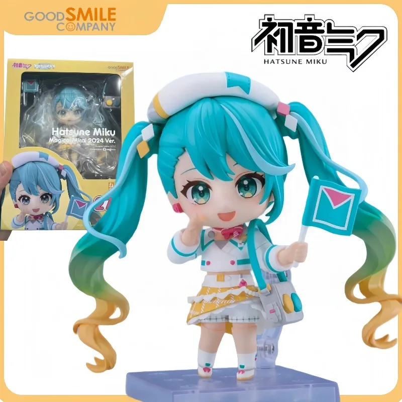 【Spot Goods】 GSC Hatsune Miku Magical Mirai 2024Ver. action figure doll toys
【Spot Goods】 GSC Hatsune Miku Magical Mirai 2024Ver. action figure doll toys