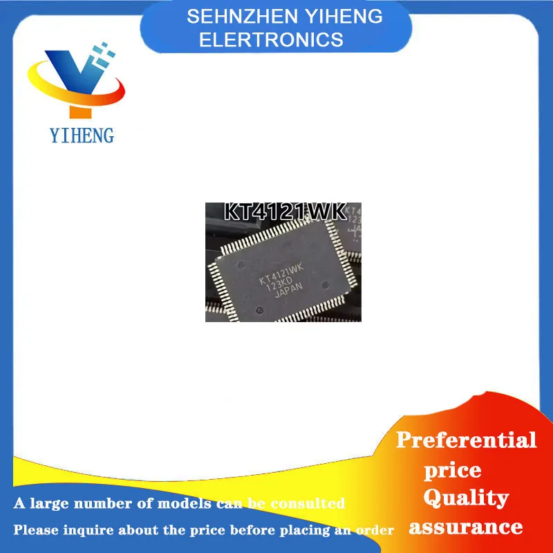 KT4121WK 100% New Original Integrated Circuit Electronic Components Direct payment
KT4121WK 100% New Original Integrated Circuit Electronic Components Direct payment