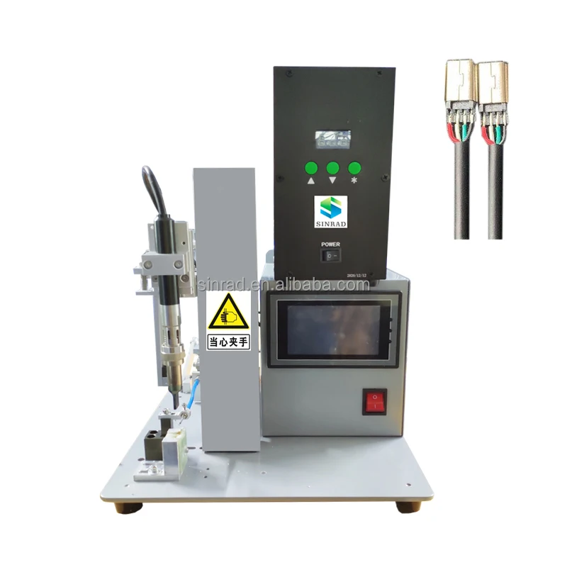 Электронный компонент Выпрямитель Мостовая паяльная машина Водонепроницаемый разъем Паяльная машина SR-ST150
Электронный компонент Выпрямитель Мостовая паяльная машина Водонепроницаемый разъем Паяльная машина SR-ST150