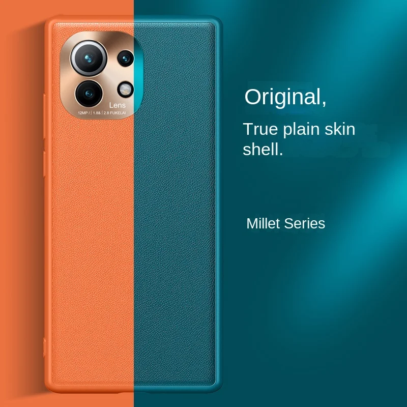 For Xiaomi 11 11 Pro 11 Ultra 11 Lite Leather Metal Lens Integrated Air Cushion Anti-Drop Anti-Fingerprint Phone Case
For Xiaomi 11 11 Pro 11 Ultra 11 Lite Leather Metal Lens Integrated Air Cushion Anti-Drop Anti-Fingerprint Phone Case