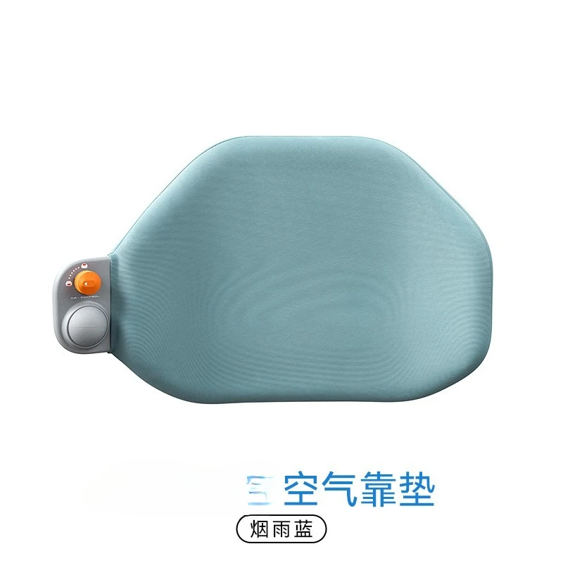 Suitable for ecological chain leband double zone air cushion office car lunch break waist pad
Suitable for ecological chain leband double zone air cushion office car lunch break waist pad