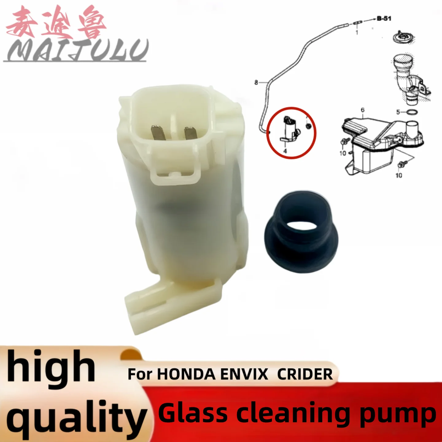 Car Windshield Washer Pumps for honda For HONDA ENVIX CRIDER 2019 2020 2021 2022 2023 Car Parts 76806-SYP-N02
Car Windshield Washer Pumps for honda For HONDA ENVIX CRIDER 2019 2020 2021 2022 2023 Car Parts 76806-SYP-N02
