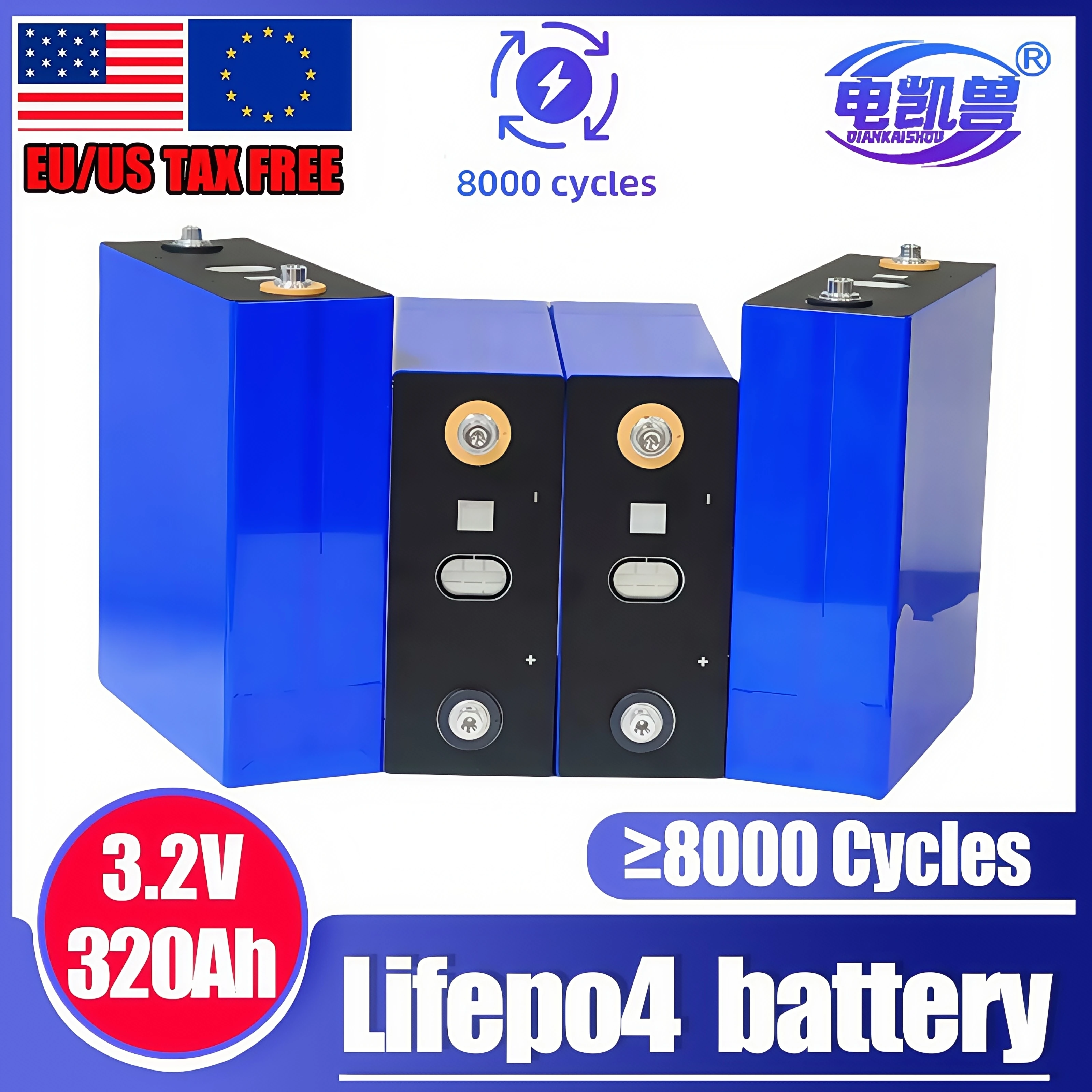 3,2 В LiFePO4 аккумуляторная батарея 320 Ач/340 Ач 8000 циклов для DIY Golft RV электромобиль солнечная система-12 В 24 В 48 В-возврат бесплатно
3,2 В LiFePO4 аккумуляторная батарея 320 Ач/340 Ач 8000 циклов для DIY Golft RV электромобиль солнечная система-12 В 24 В 48 В-возврат бесплатно