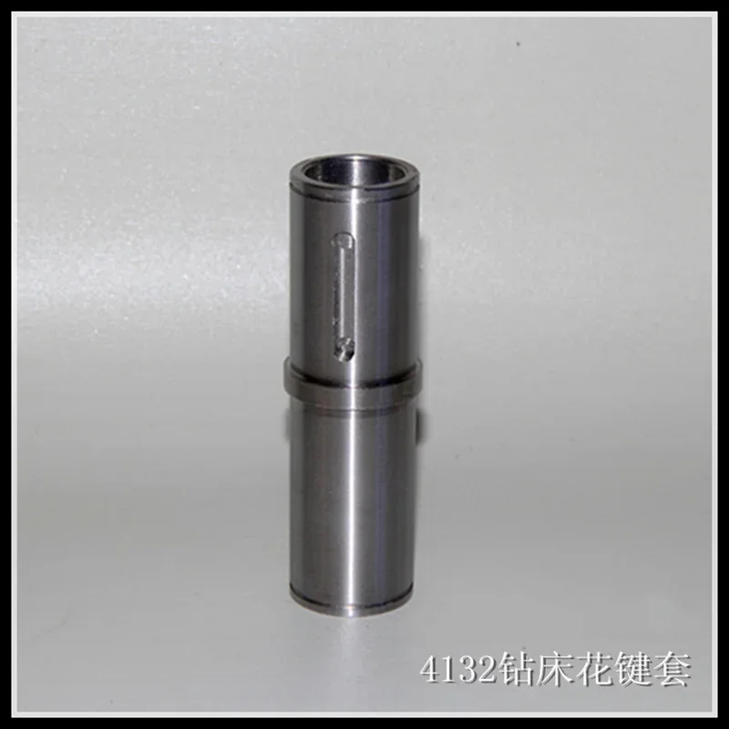 1 шт., аксессуары для фрезерного станка, втулка шпинделя 4132/4125A, шпиндель, промышленная настольная дрель, дрель, труба 22x4, шлицевая втулка
1 шт., аксессуары для фрезерного станка, втулка шпинделя 4132/4125A, шпиндель, промышленная настольная дрель, дрель, труба 22x4, шлицевая втулка