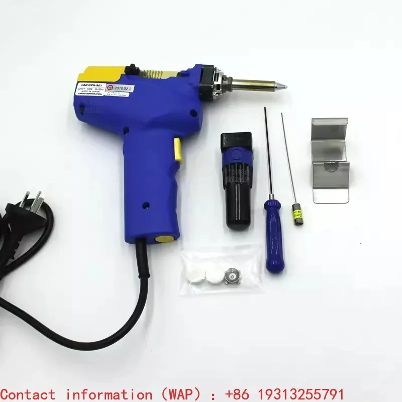 Desoldering Electric Vacuum Solder Sucker HAKKO FR-301
Desoldering Electric Vacuum Solder Sucker HAKKO FR-301