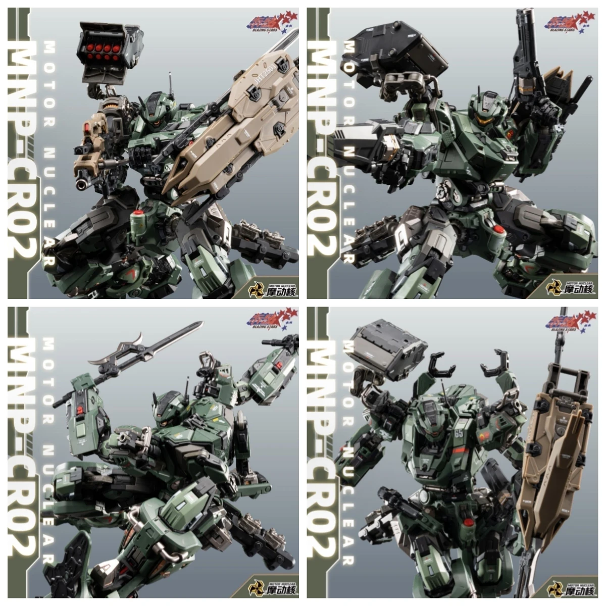 Motor Nuclear MNP Jihu 2.0 Type 65 CR02 Loyal and Brave MG 1/100 Scale Assault Mecha Model Kit Assembly Action Figure Toys Gifts
Motor Nuclear MNP Jihu 2.0 Type 65 CR02 Loyal and Brave MG 1/100 Scale Assault Mecha Model Kit Assembly Action Figure Toys Gifts