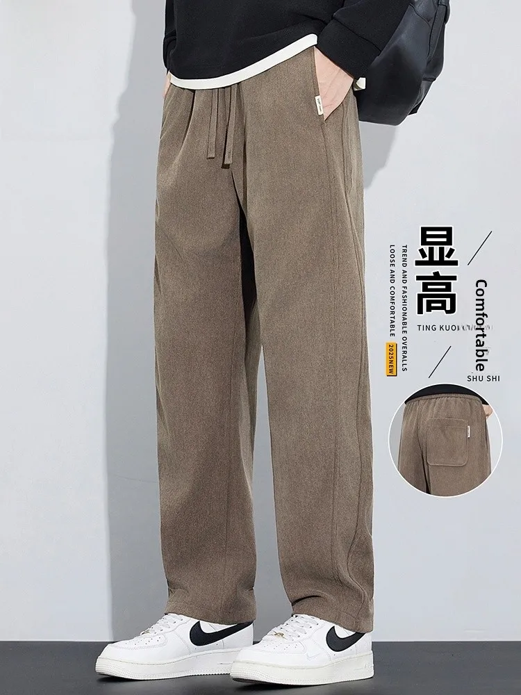 Мужские повседневные брюки прямого кроя, весна 2026, свободный крой, в американском стиле, модные длинные брюки из полиэстера
Мужские повседневные брюки прямого кроя, весна 2026, свободный крой, в американском стиле, модные длинные брюки из полиэстера