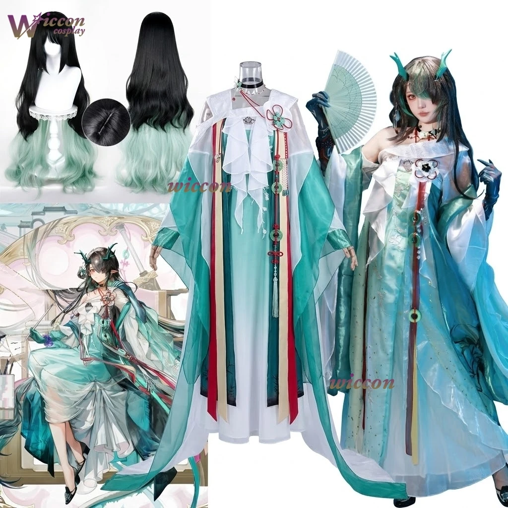 Hanfu Lolita Party Cos Game Arknights Dusk Cosplay Costume Uniform Halloween Expo Dress up Fullset Accessories Play Role
Hanfu Lolita Party Cos Game Arknights Dusk Cosplay Costume Uniform Halloween Expo Dress up Fullset Accessories Play Role