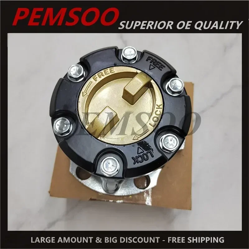 NEW for 1990-2006 Toyota Land Cruiser FJ80 FZJ80 HDJ81 HZJ81 FJ75 LJ75 HZJ75 30 Teeth Manual Free Wheel Hub 43530-60042
NEW for 1990-2006 Toyota Land Cruiser FJ80 FZJ80 HDJ81 HZJ81 FJ75 LJ75 HZJ75 30 Teeth Manual Free Wheel Hub 43530-60042