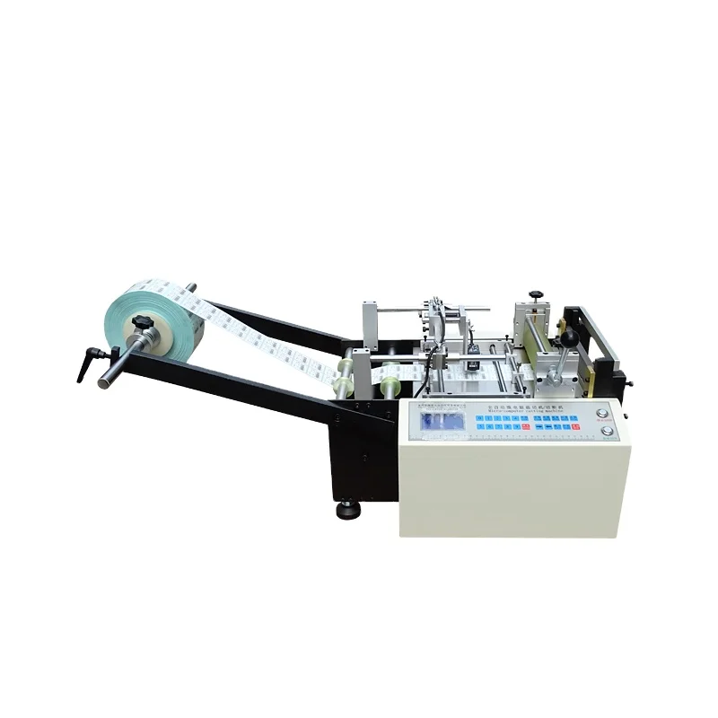 Microcomputer Fully Automatic Desktop Cutting Machine Width 300mm
Microcomputer Fully Automatic Desktop Cutting Machine Width 300mm