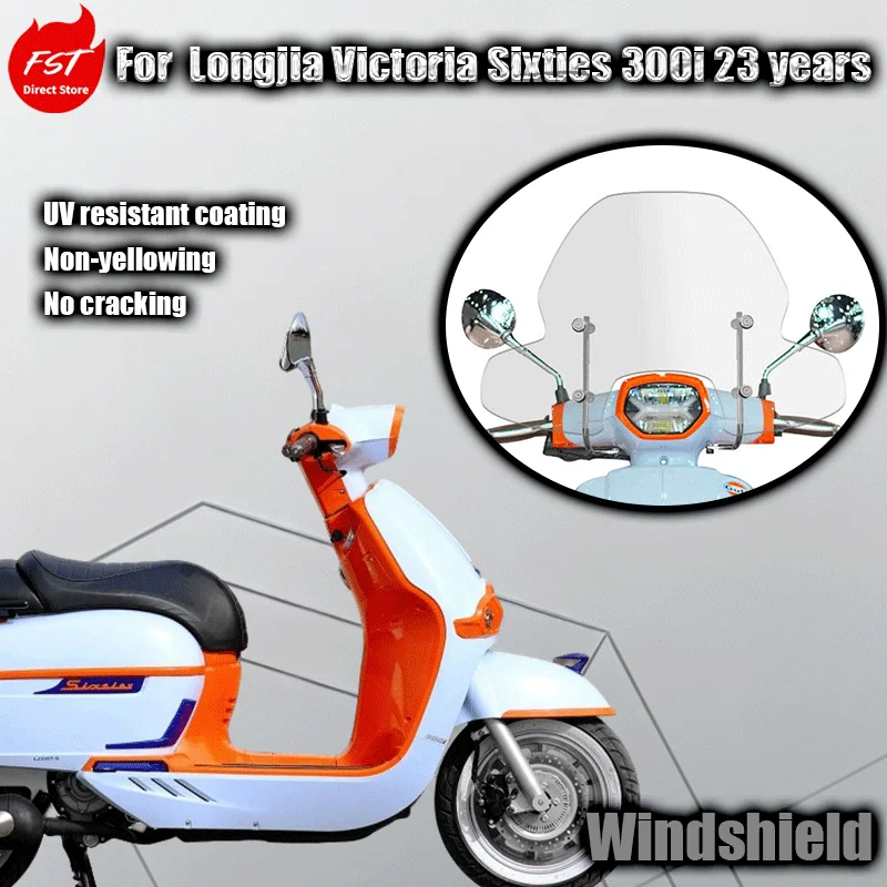 For 2023 Longjia Victoria Sixties 300i modified windshield 150 front windshield panel 250 windshield guard plate
For 2023 Longjia Victoria Sixties 300i modified windshield 150 front windshield panel 250 windshield guard plate