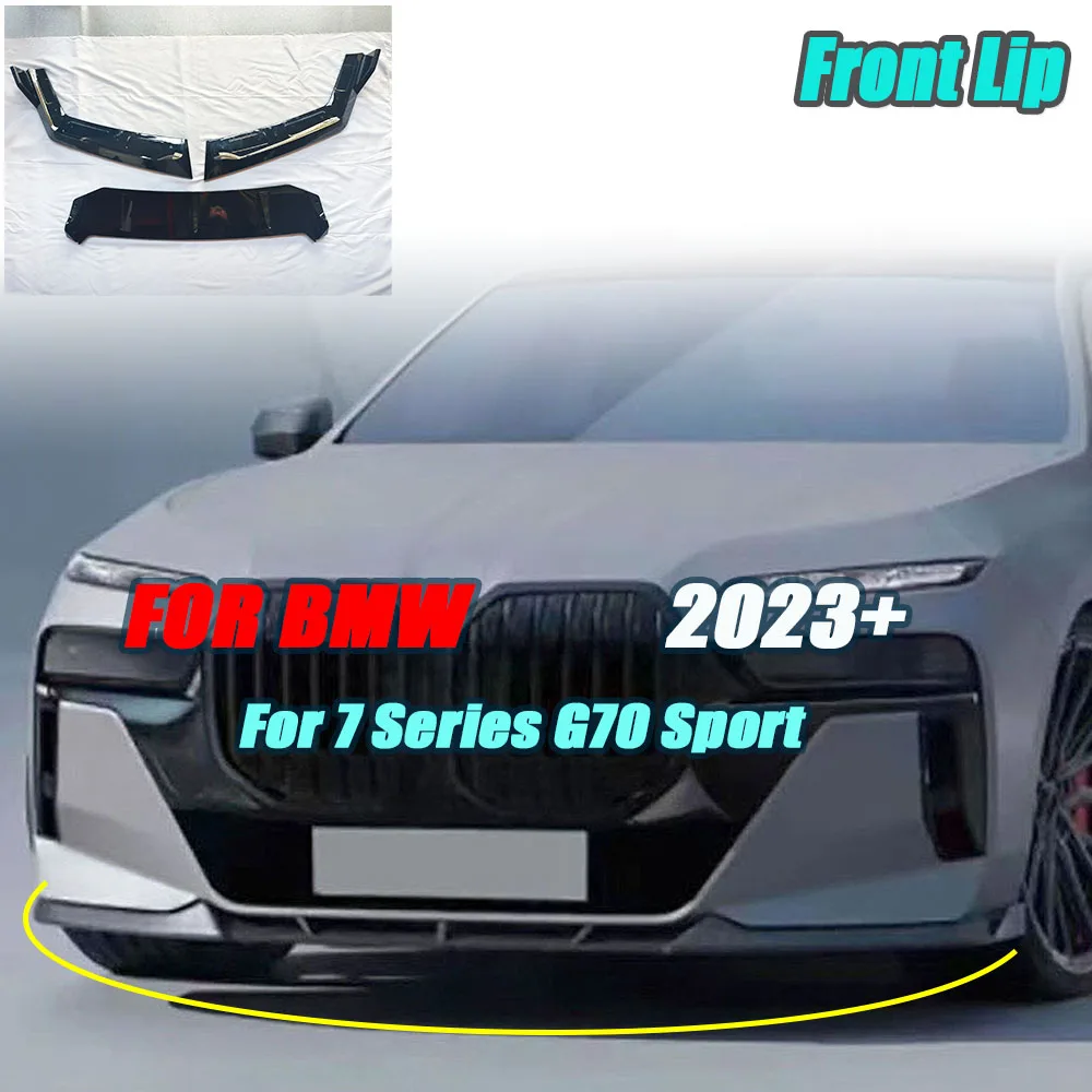 JCYECF For BMW 7 Series G70 Sport 2023+ Front Bumper Lip Bumper Guard Decoration ABS Car Styling Body Kits Accessories
JCYECF For BMW 7 Series G70 Sport 2023+ Front Bumper Lip Bumper Guard Decoration ABS Car Styling Body Kits Accessories