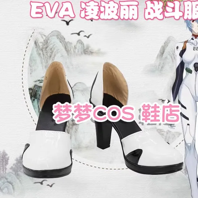 Обувь для косплея в стиле аниме EVA Ayanami Rei, ботинки из искусственной кожи на высоком каблуке для девочек, вечерние туфли на Хэллоуин 
Обувь для косплея в стиле аниме EVA Ayanami Rei, ботинки из искусственной кожи на высоком каблуке для девочек, вечерние туфли на Хэллоуин