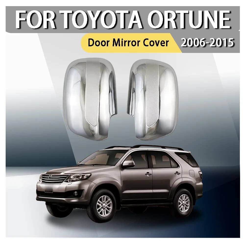 Для Toyota Fortune 2006-2015 хромированная серебристая и глянцевая черная накладка на зеркало двери, автомобильные аксессуары, внешнее украшение
Для Toyota Fortune 2006-2015 хромированная серебристая и глянцевая черная накладка на зеркало двери, автомобильные аксессуары, внешнее украшение